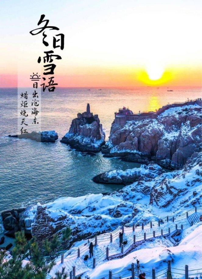 滑动蓝色方块选关版