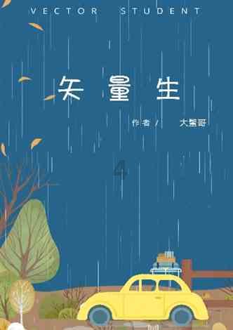 虚拟仿真实验室：打破教育壁垒，培养创新人才的新途径