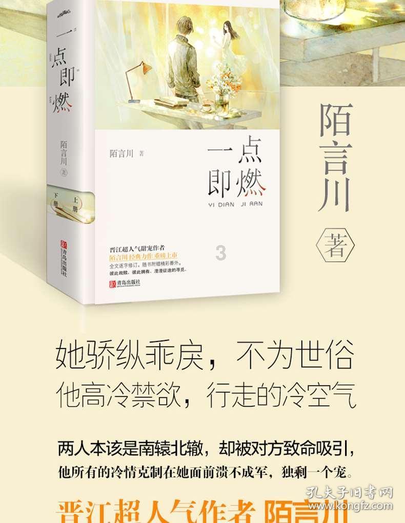 海盗寻宝记
