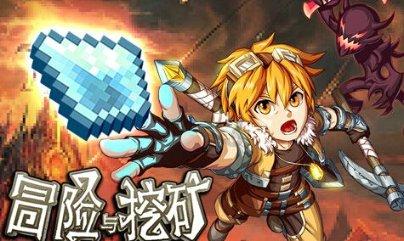 《仙剑四》热度惨淡，毛晓慧遭遇颜值危机