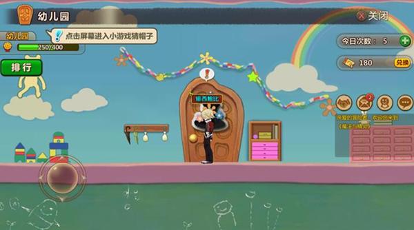 投票开始!淄博文旅需要您的支持!