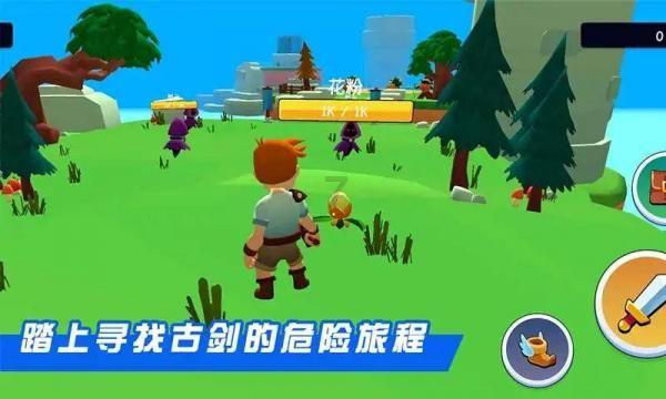 四川万源市：实施“四大工程” 打造山水之城