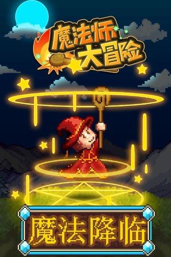 探索神秘小屋3