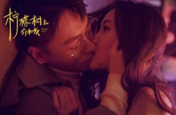 堕落之王