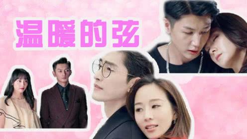 儿子偷走父亲30万元却惊人挥霍