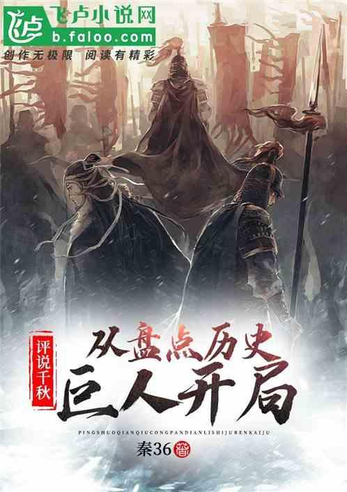 逃离森林小房