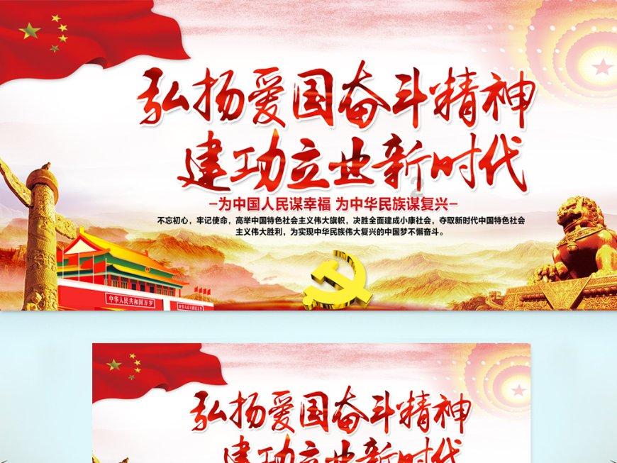 可乐鸡腿的制作方法及步骤游戏画面