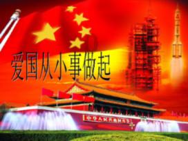 破碎的动物图形