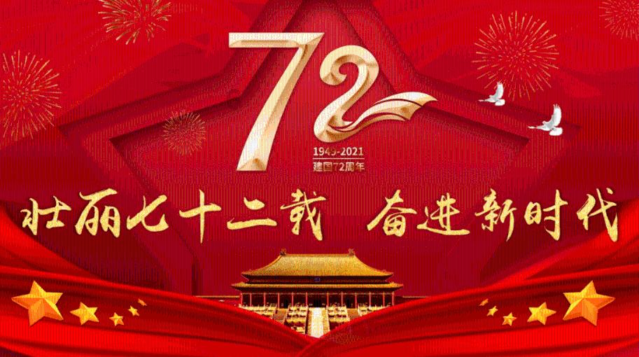 迷路的老奶奶