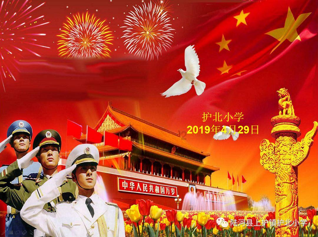 逃离豪宅大厦3