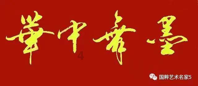 我国承诺不率先使用核弹，若别人先用了，还来得及吗？