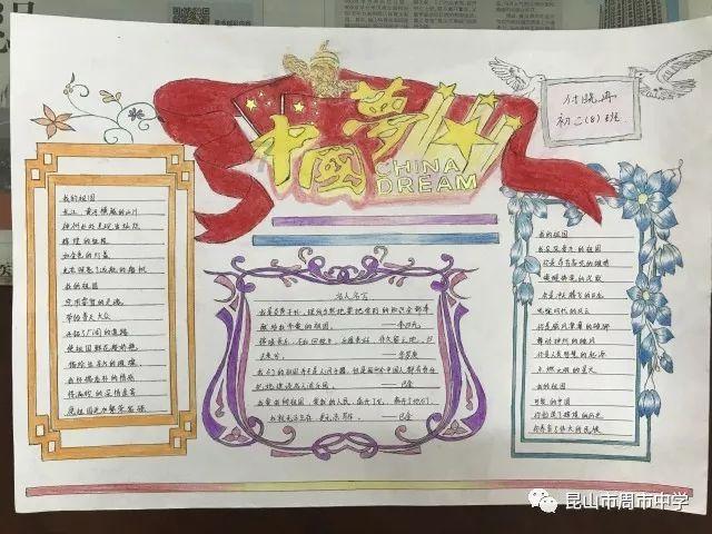 【冬季行动】梅岭深处的寻找