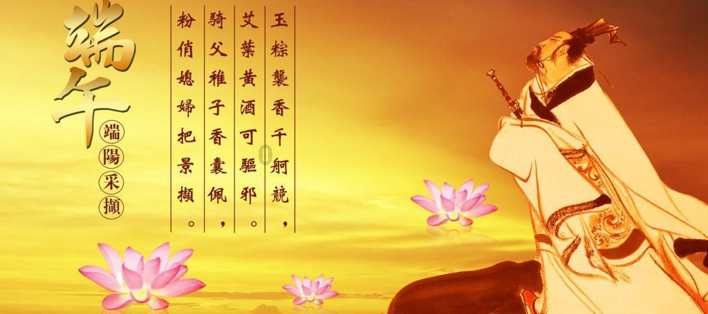 每日廉语|长沙励志向中原 朝暮州斋运百甓