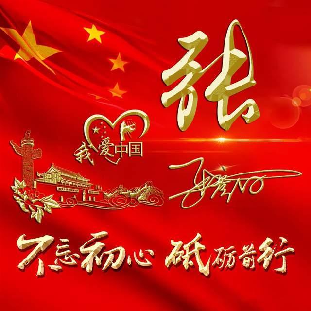 从督导的角度谈谈如何激励员工？游戏画面