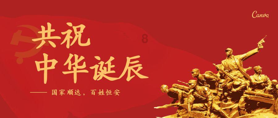 春蚕到死丝方尽，蜡炬成灰泪始干是什么意思游戏画面