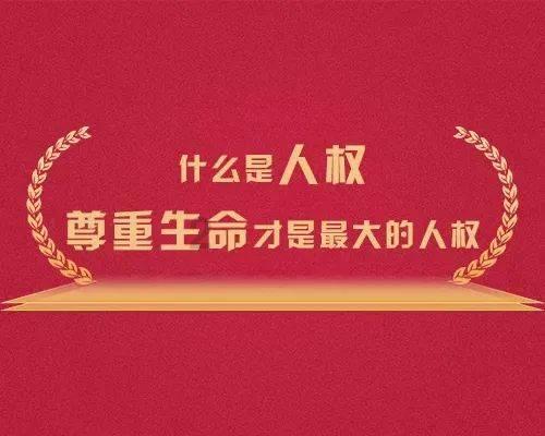 逃离亚洲丛林