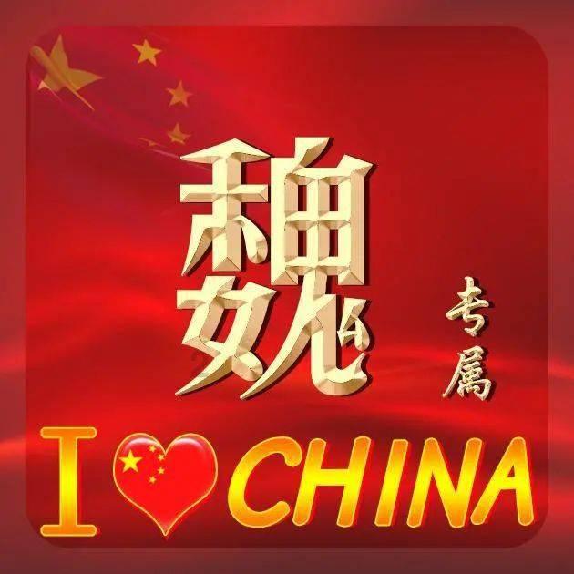 雨血前传：蜃楼