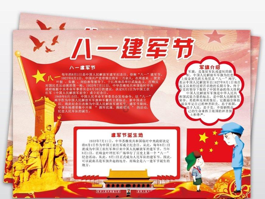 windows10怎么扫描图片游戏画面