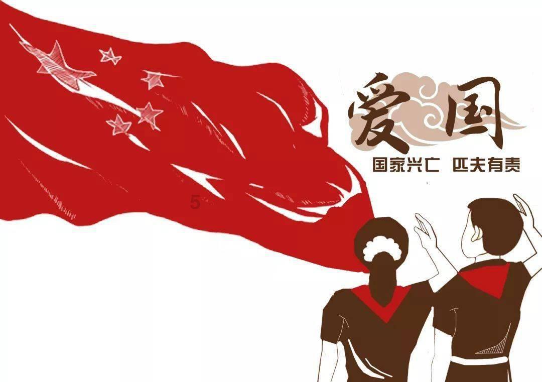 皇牌空战7