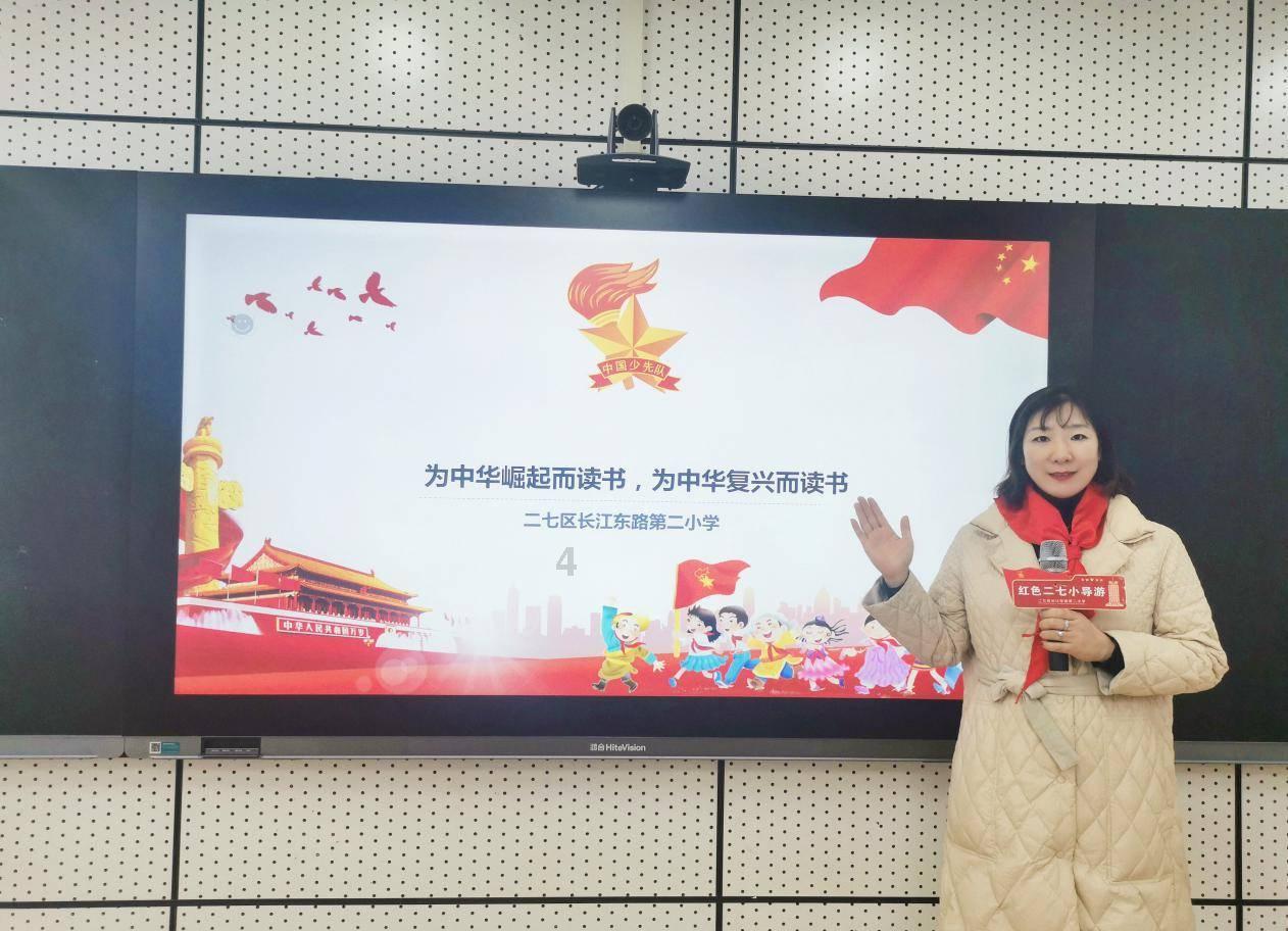 超物理基斗