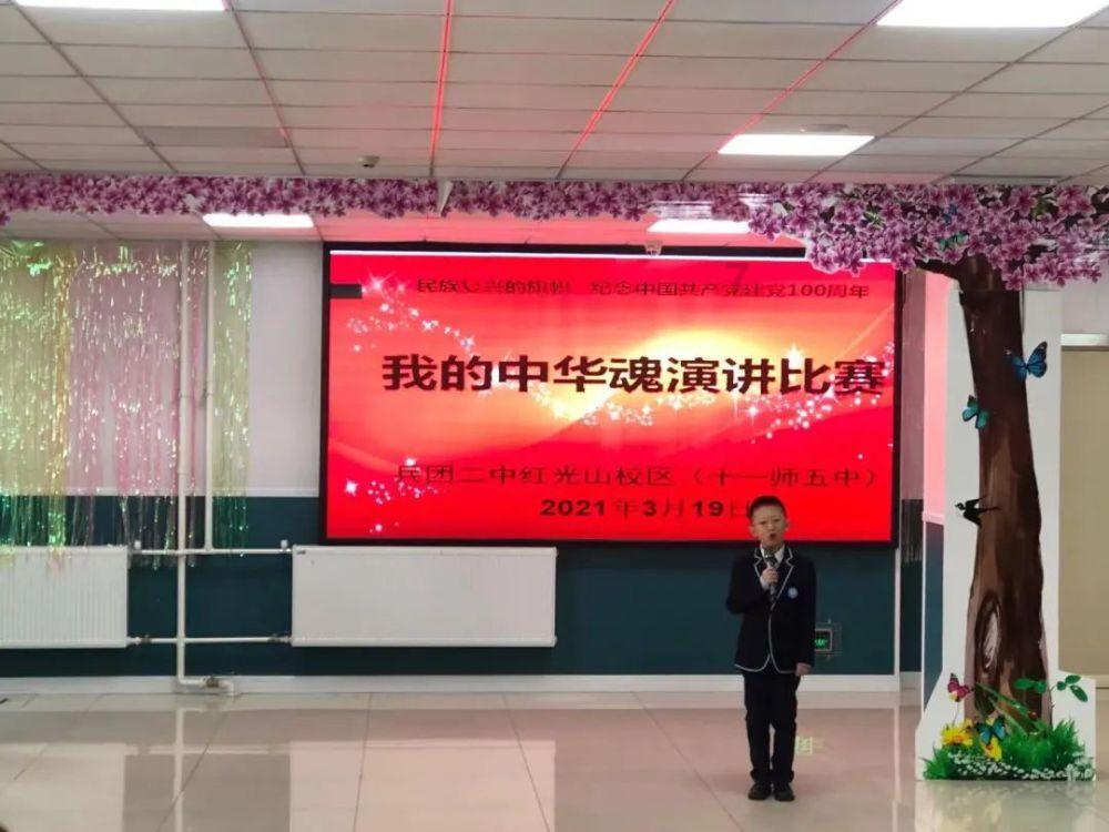 我该怎么停下来