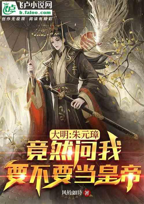 《花神》等提香真迹领衔，威尼斯画派将来上海