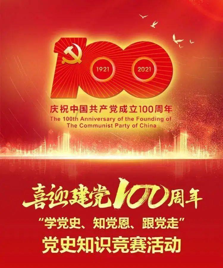 为化解债务风险资产处置交易亏损,华夏幸福:预计去年净亏损至少61亿元