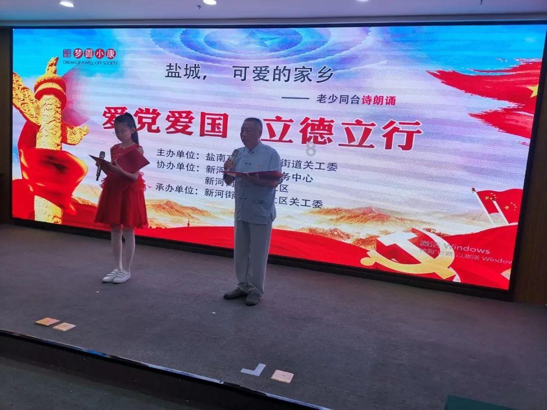 热血无赖